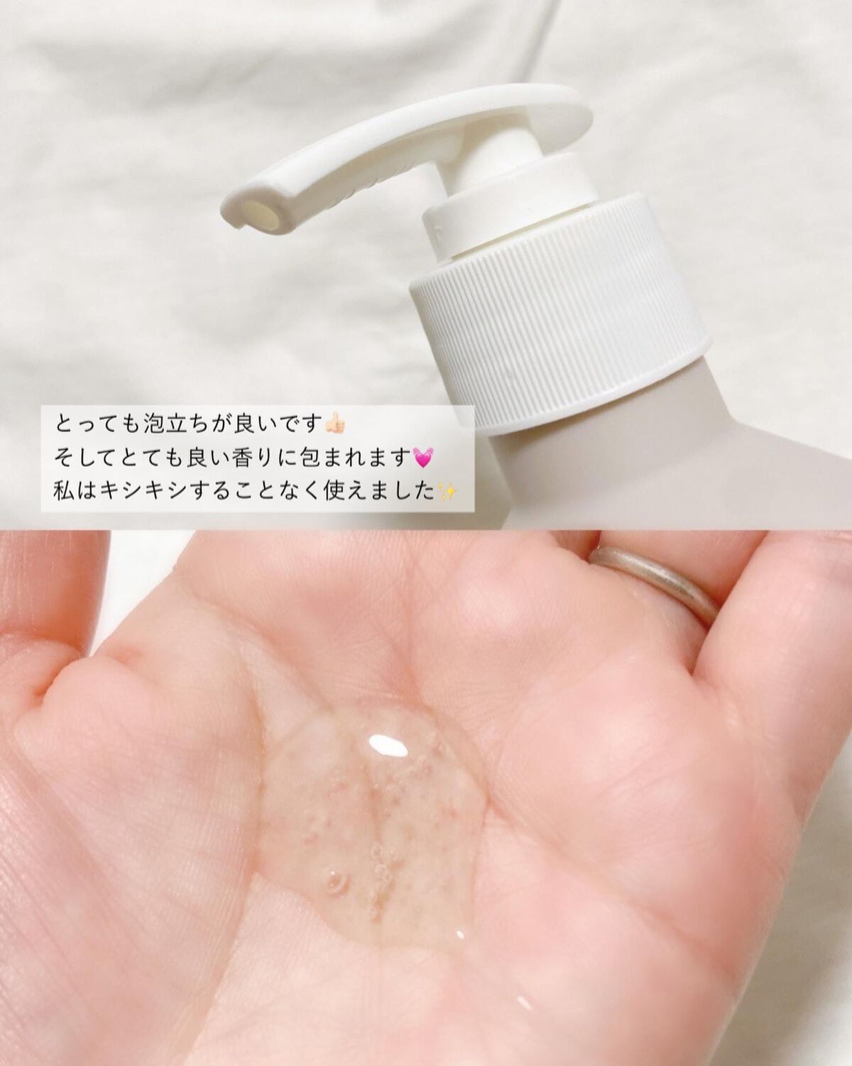 LPTケラチンリペアトリートメント/Daleaf/洗い流すヘアトリートメントを使ったクチコミ(3枚目)