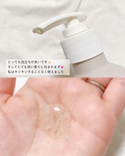 LPTケラチンリペアトリートメント/Daleaf/洗い流すヘアトリートメントを使ったクチコミ(3枚目)