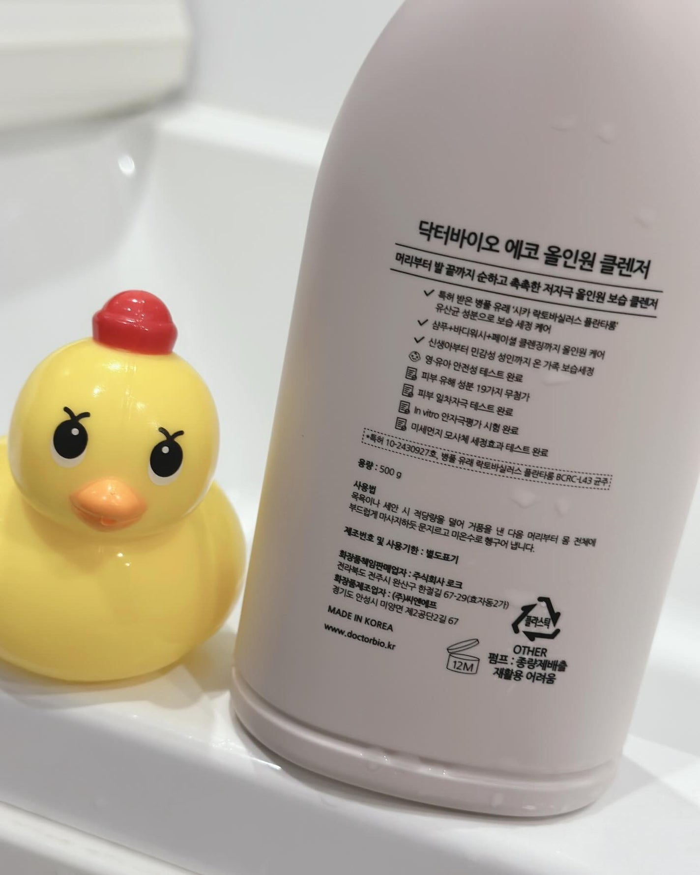 momoð§žðïŸïœ«ïŸïŸïŸ on LIPS ã也ç¥å¯Ÿçã«ãã1æ¬ððïŒ10ç§ã«1å売ããŠããã¯ã¿ãŒãã€ãª!..ãïŒ2æç®ïŒ