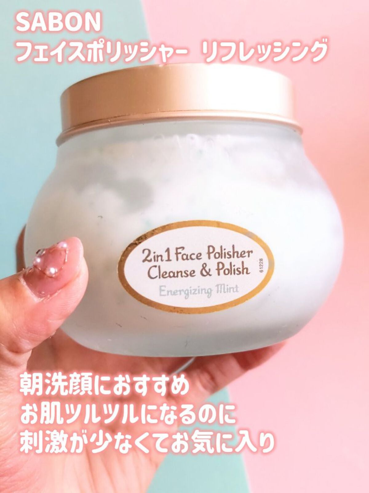 クラリファイング ローション 2/CLINIQUE/拭き取り化粧水を使ったクチコミ(2枚目)