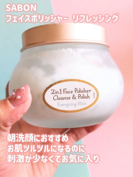 クラリファイング ローション 2/CLINIQUE/拭き取り化粧水を使ったクチコミ(2枚目)