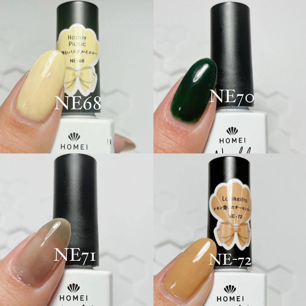 ウィークリージェル/HOMEI/ジェルネイルを使ったクチコミ(8枚目)