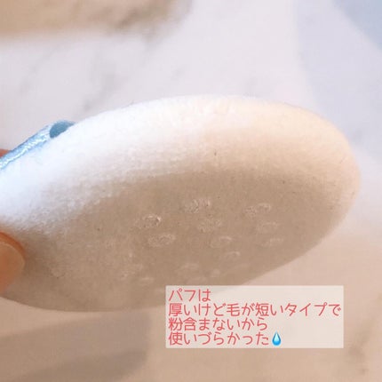 シアトリカルスキンケアパウダーUV /パルガントン/プレストパウダーを使ったクチコミ(4枚目)