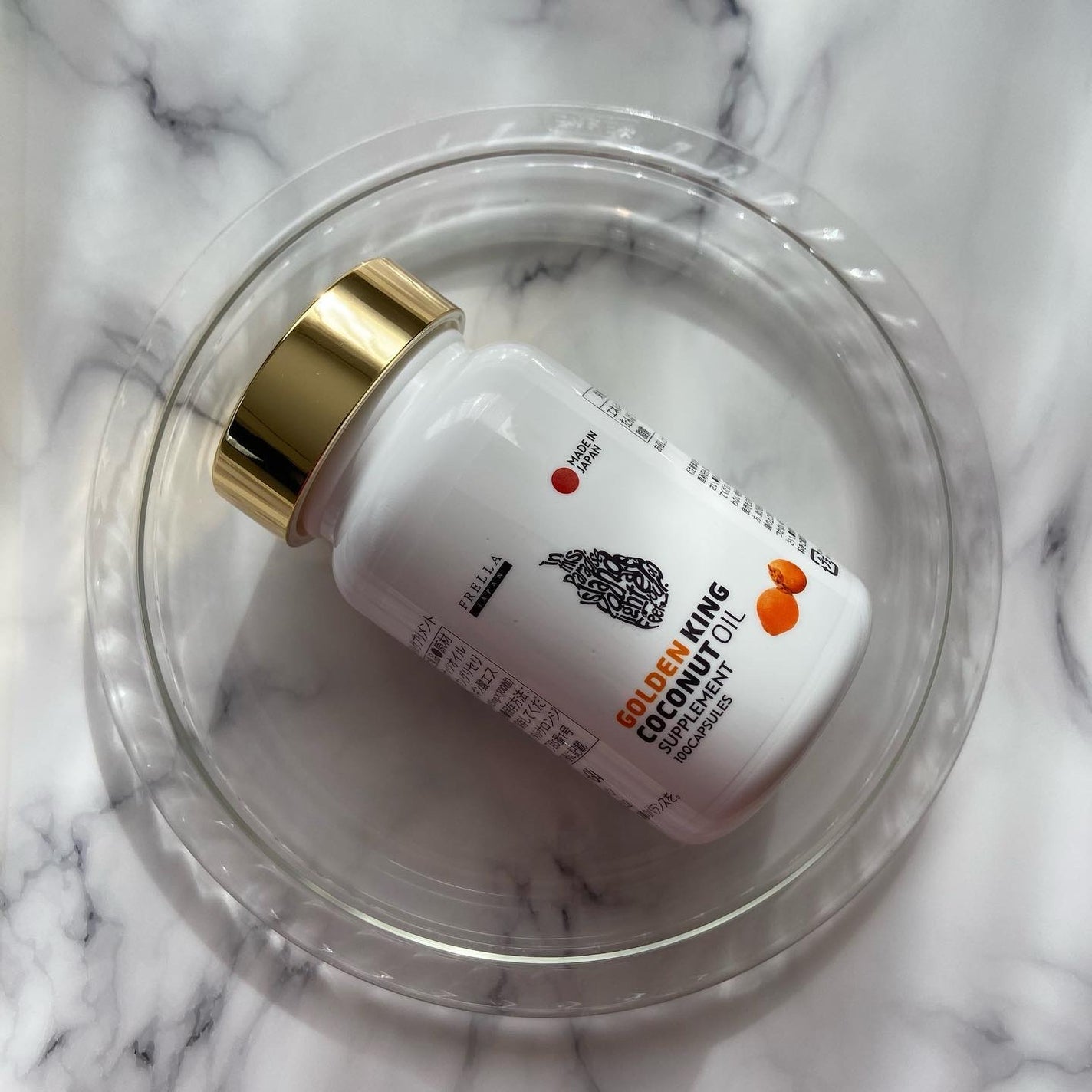 ゴールデンキングココナッツサプリメント/株式会社フレラジャパン/美容サプリメントを使ったクチコミ(6枚目)
