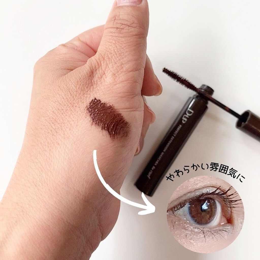 パーフェクトエクステンション マスカラ for カール/D-UP/マスカラを使ったクチコミ（2枚目）