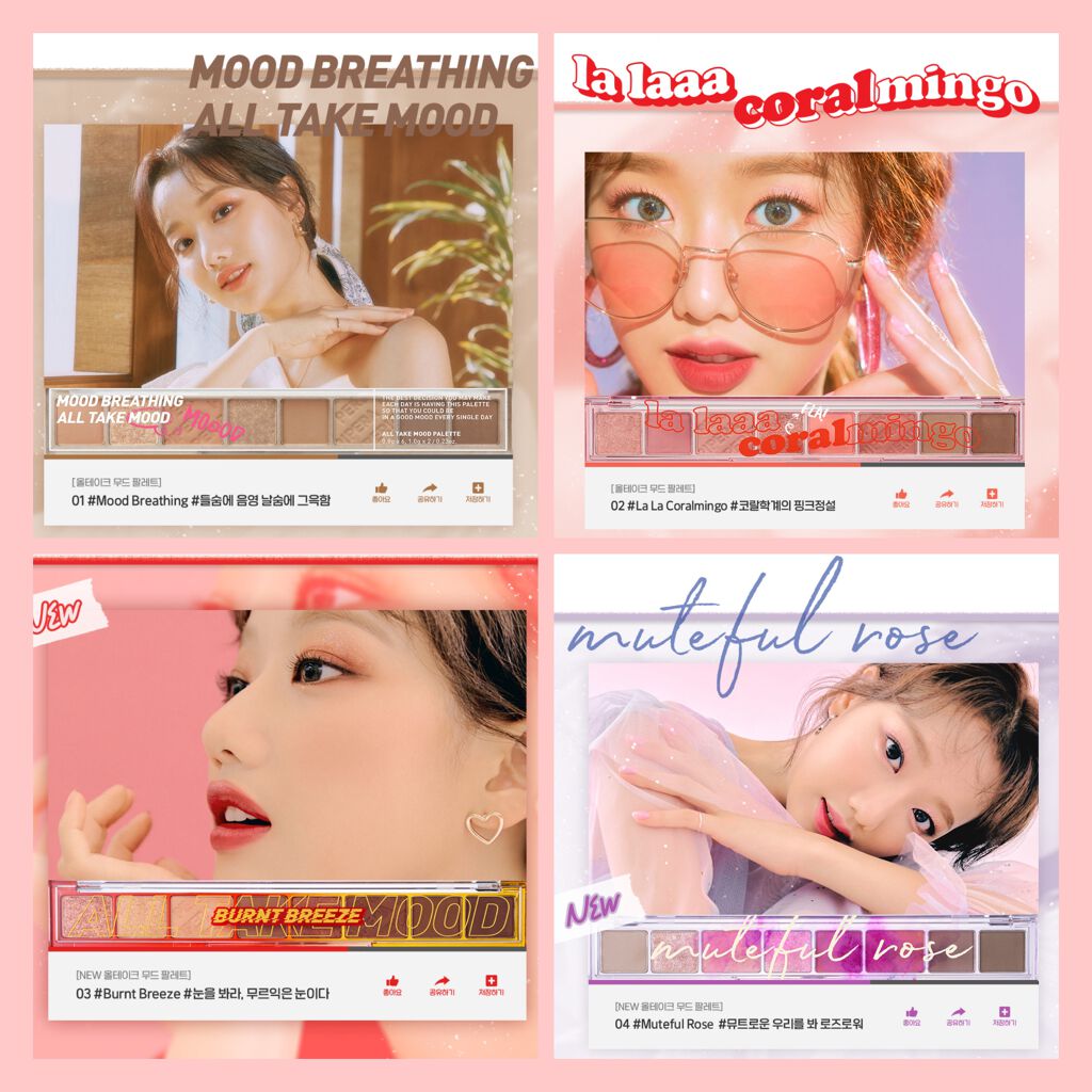 ティント インク/PERIPERA/口紅を使ったクチコミ(6枚目)