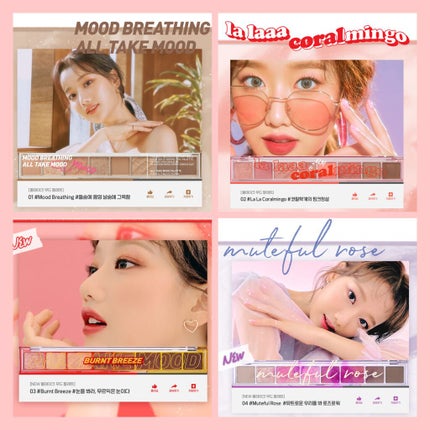 ティント インク/PERIPERA/口紅を使ったクチコミ(6枚目)