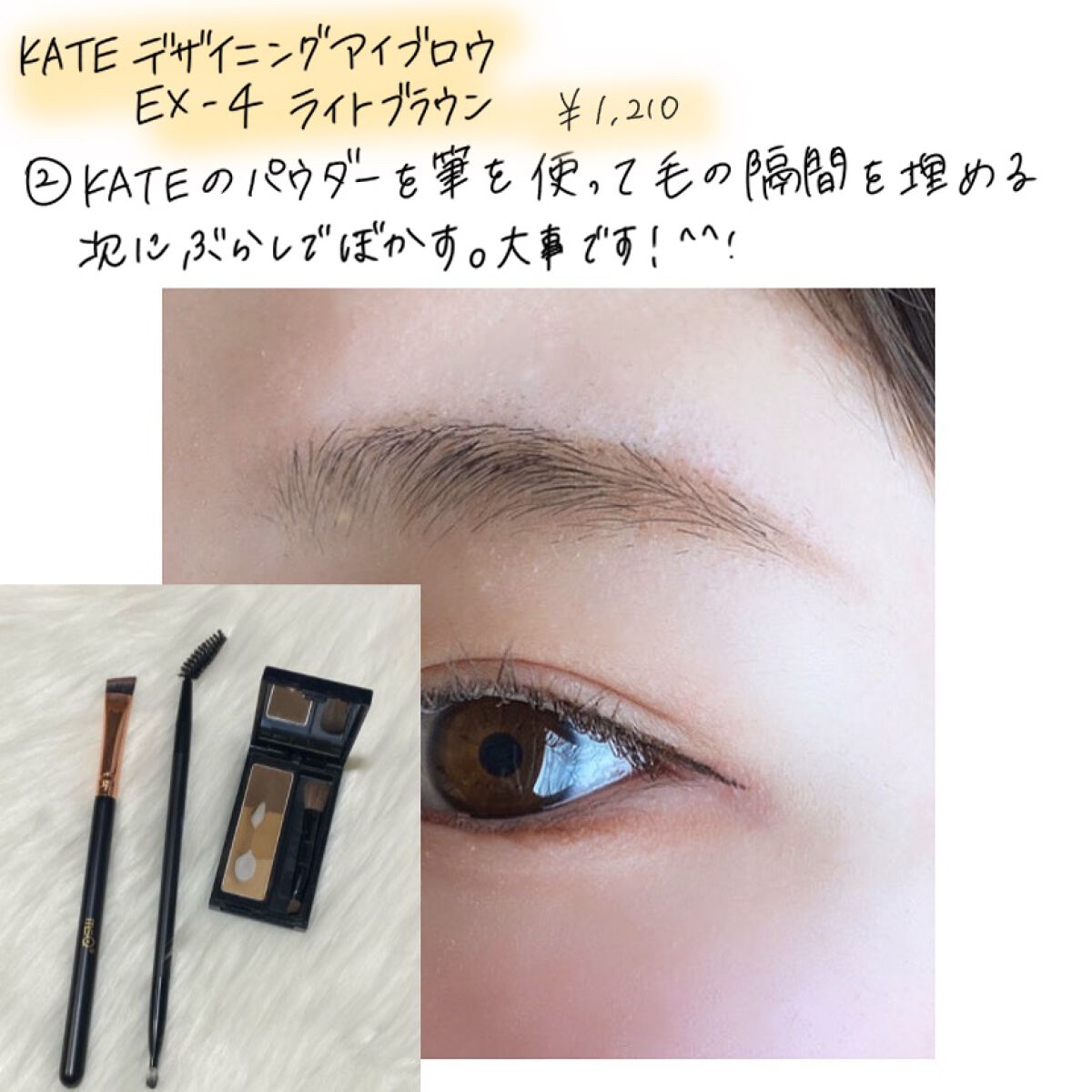 アイブローペンシル(ソフト)/グレイシィ/アイブロウペンシルを使ったクチコミ(6枚目)
