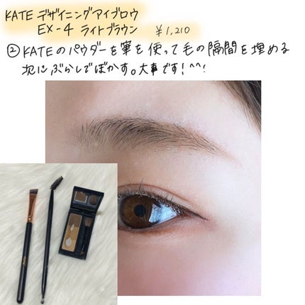 アイブローペンシル(ソフト)/グレイシィ/アイブロウペンシルを使ったクチコミ(6枚目)