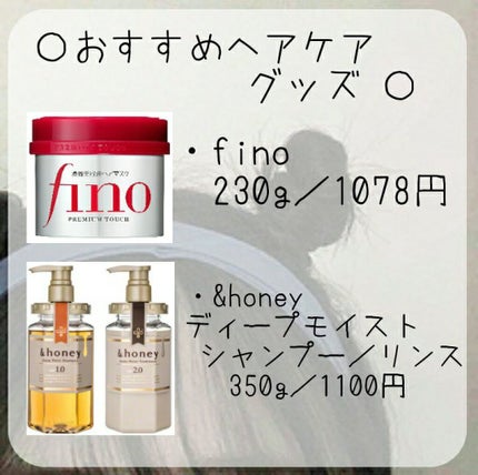 ヘアクリーム<ローズ>/ジェノス/ヘアワックス・クリームを使ったクチコミ(4枚目)