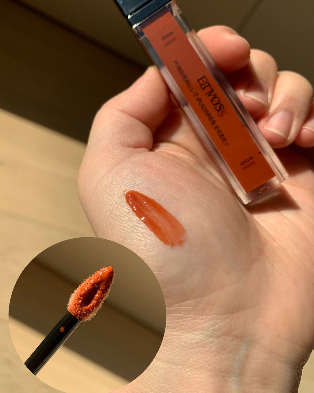 ミネラルリッププランパー ディープ/エトヴォス/リッププランパーを使ったクチコミ(2枚目)