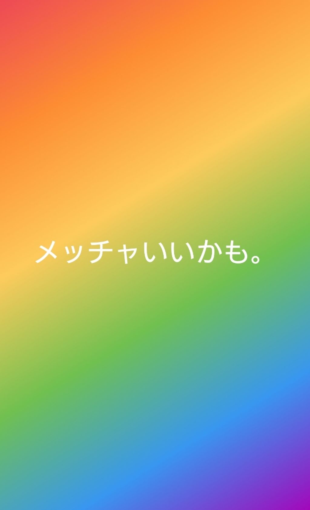 クレンジングオイル ポアクリア/ビフェスタ/オイルクレンジングを使ったクチコミ(1枚目)