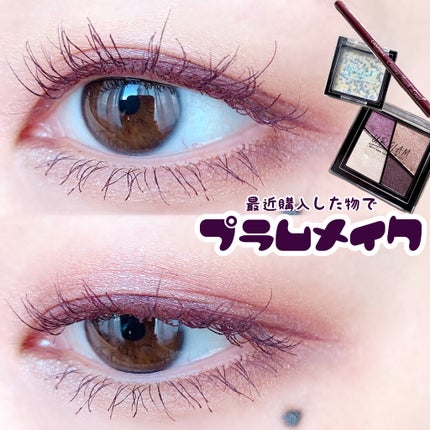 「塗るつけまつげ」ロングタイプ/デジャヴュ/マスカラを使ったクチコミ(1枚目)