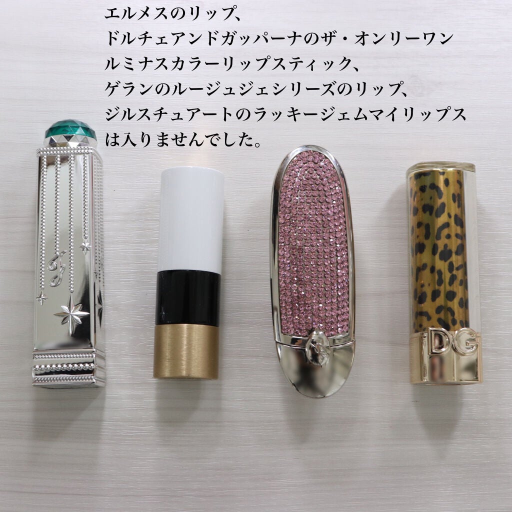 珊瑚@フォロバ100% on LIPS 「✽.。.:*・゚私のリップ収納💄リップ40本を綺麗に見せて収納..」(5枚目)