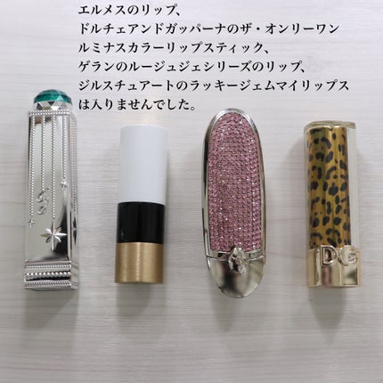 珊瑚@フォロバ100% on LIPS 「✽.。.:*・゚私のリップ収納💄リップ40本を綺麗に見せて収納..」(5枚目)