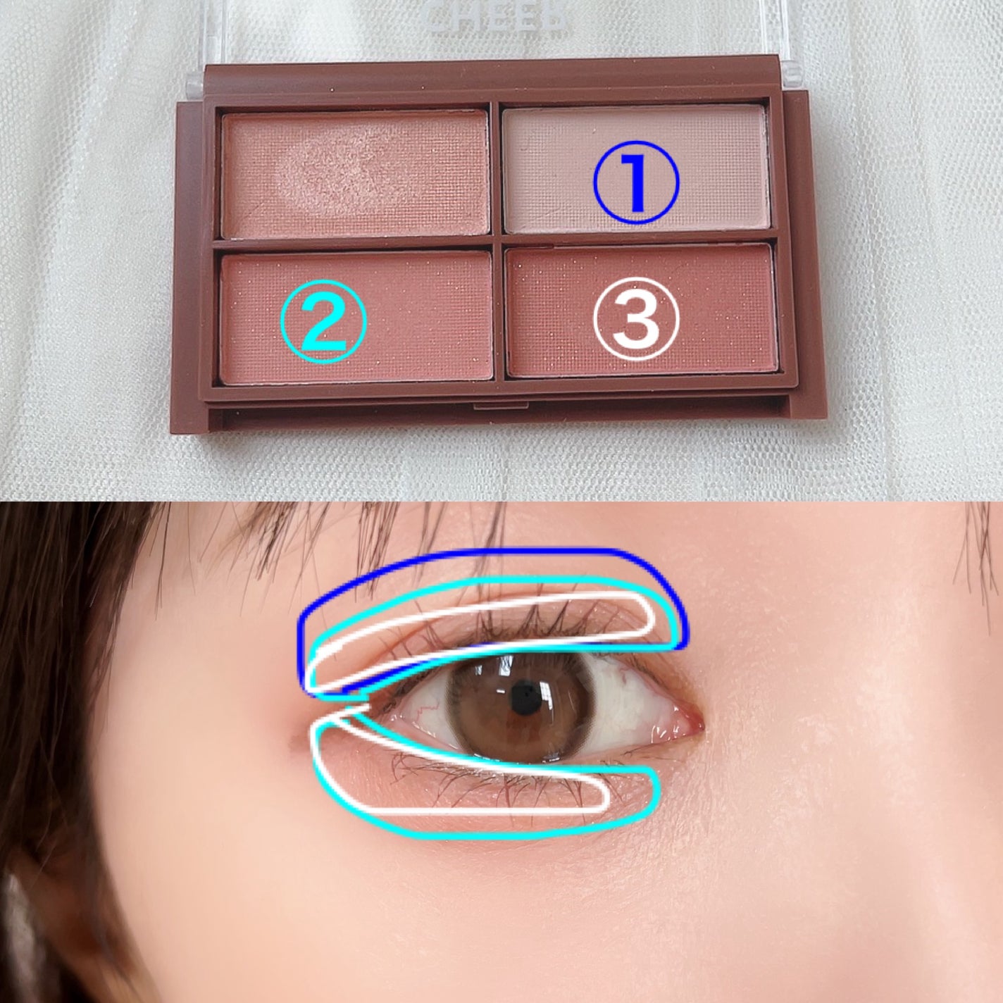 CHEER me COLOR アイシャドウ/セリア/アイシャドウパレットを使ったクチコミ(4枚目)