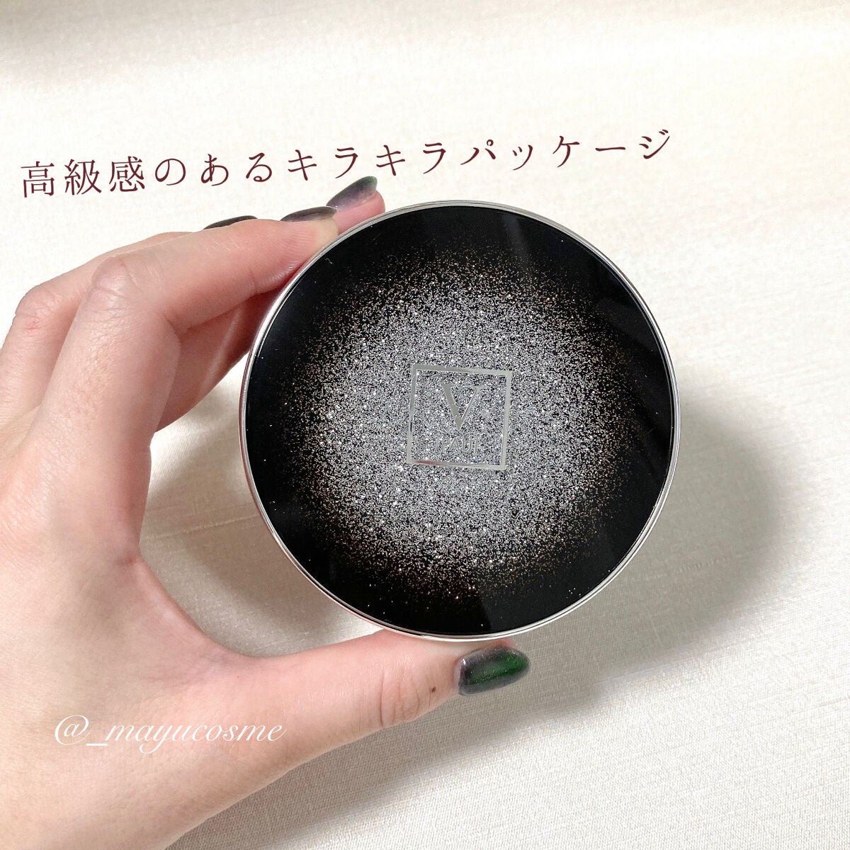 スキンソリューションスタークッション/FAU/クッションファンデーションを使ったクチコミ(2枚目)