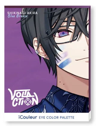 SHIKINAGI AKIRA Blue Breeze　　