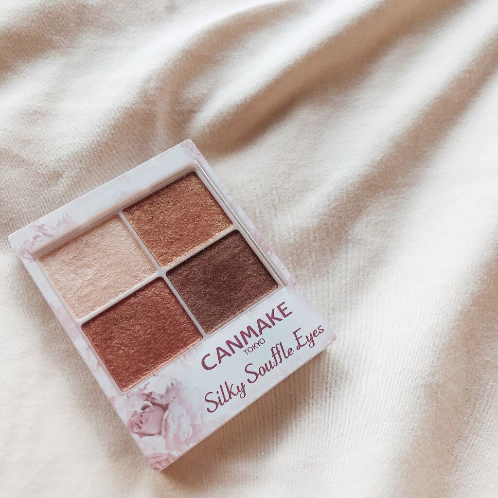 シルキースフレアイズ/キャンメイク/アイシャドウパレットを使ったクチコミ(2枚目)