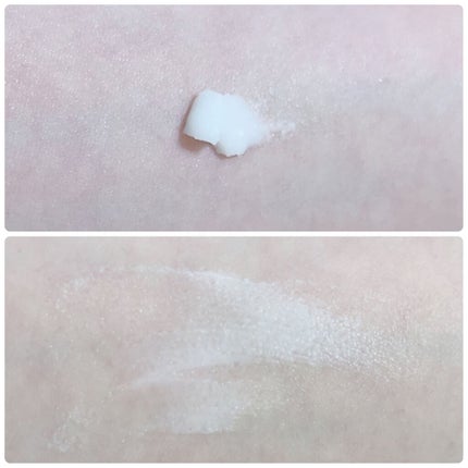 Pyunkang Yul アイクリーム/Pyunkang Yul/アイケア・アイクリームを使ったクチコミ(6枚目)