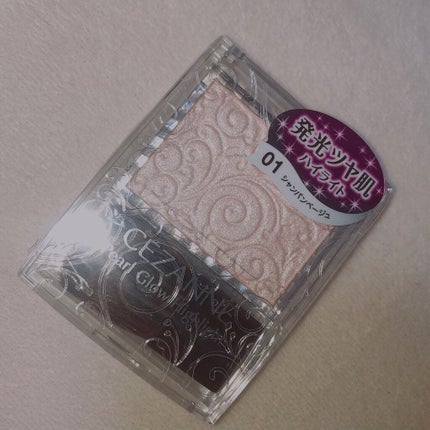 パールグロウハイライト/CEZANNE/パウダーハイライトを使ったクチコミ(1枚目)