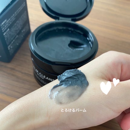 BALM CLEANSE メルティブラック/MELLIFE/クレンジングバームを使ったクチコミ(2枚目)