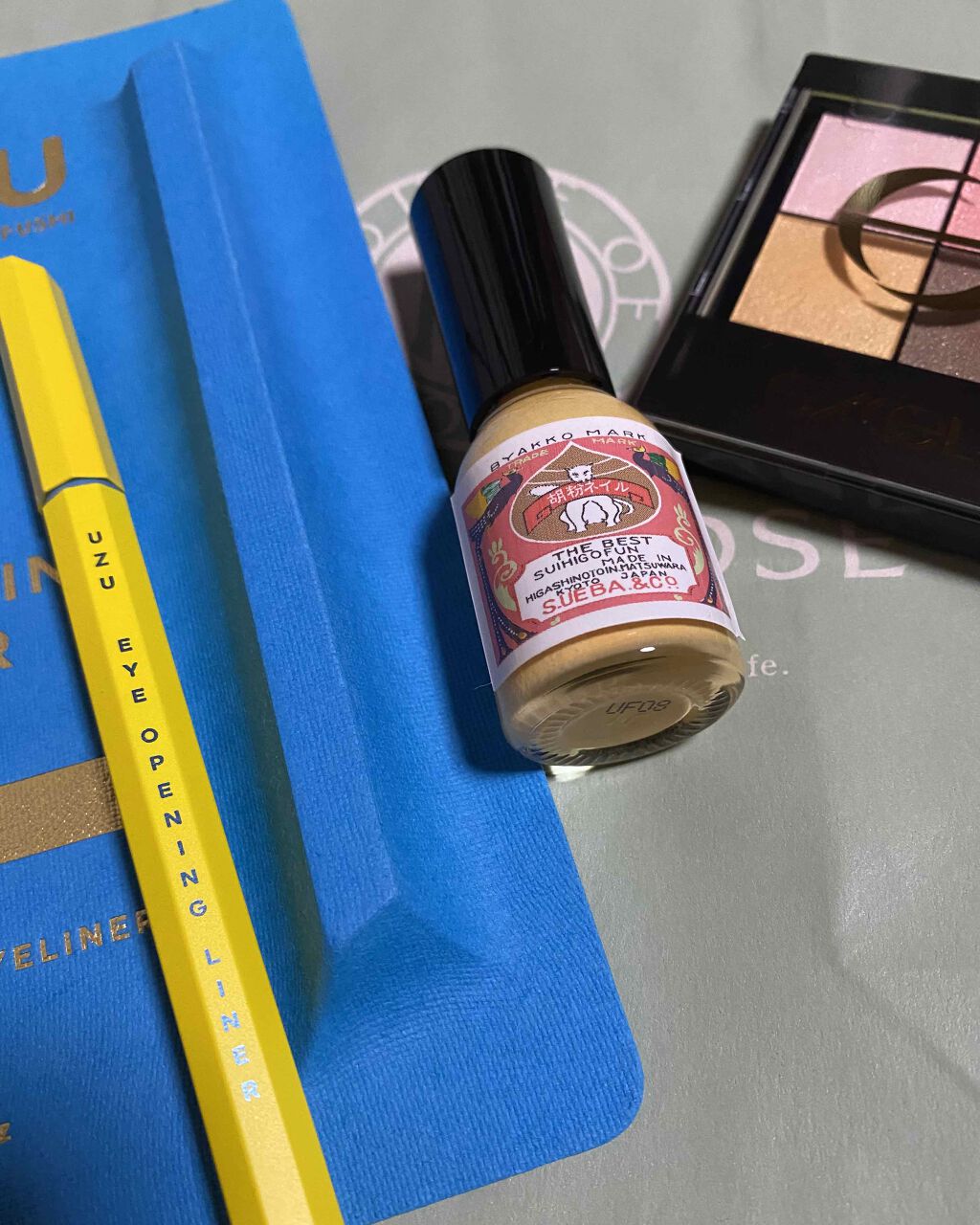 EYE OPENING LINER/UZU BY FLOWFUSHI/リキッドアイライナーを使ったクチコミ（1枚目）