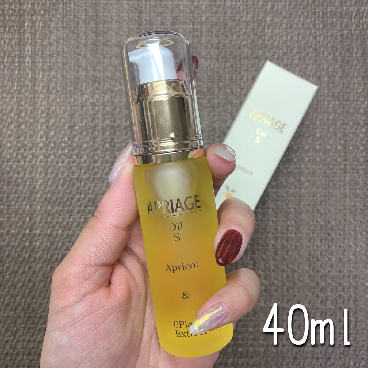 APRIAGEオイルS/AiB(エーアイビー)/ボディクリームを使ったクチコミ（3枚目）