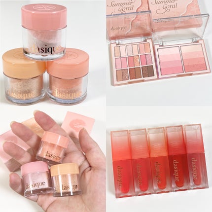 シャドウパレット/dasique/アイシャドウパレットを使ったクチコミ(8枚目)