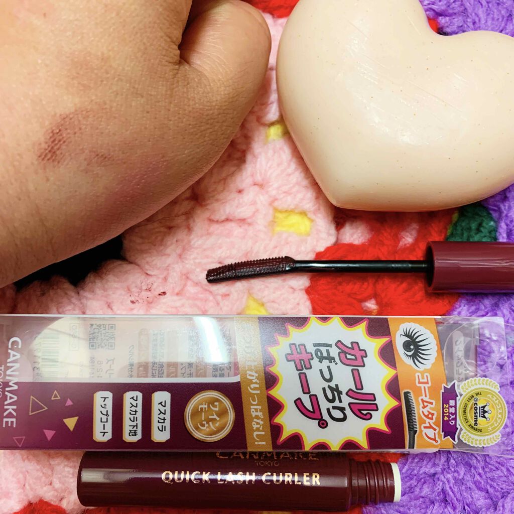 クイックラッシュカーラー/キャンメイク/マスカラ下地を使ったクチコミ(4枚目)