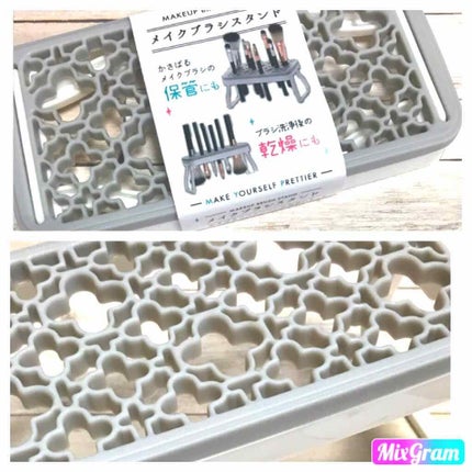 メイクブラシスタンド/セリア/その他化粧小物を使ったクチコミ(1枚目)