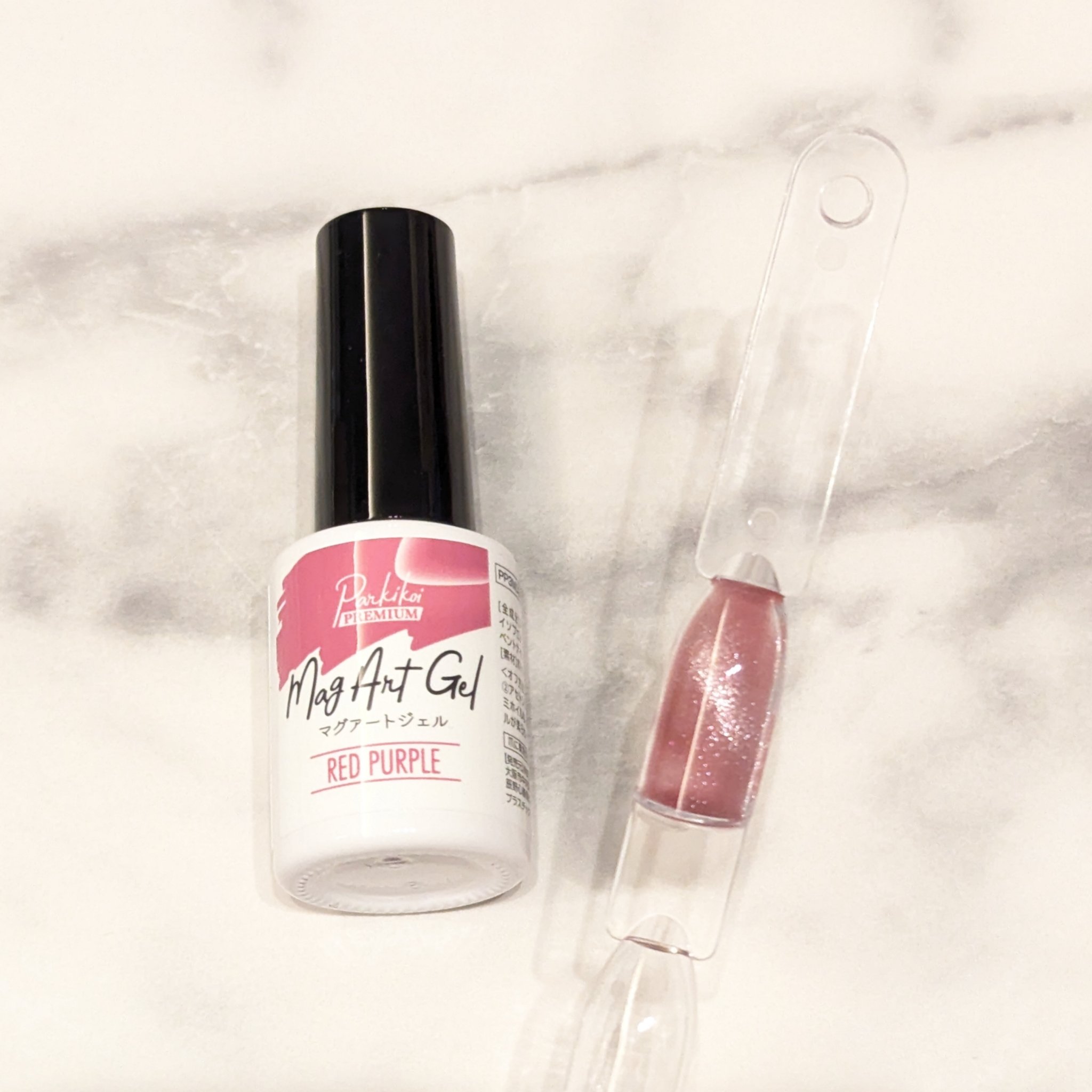 パル カラージェル/キャンドゥ/ジェルネイルを使ったクチコミ（2枚目）