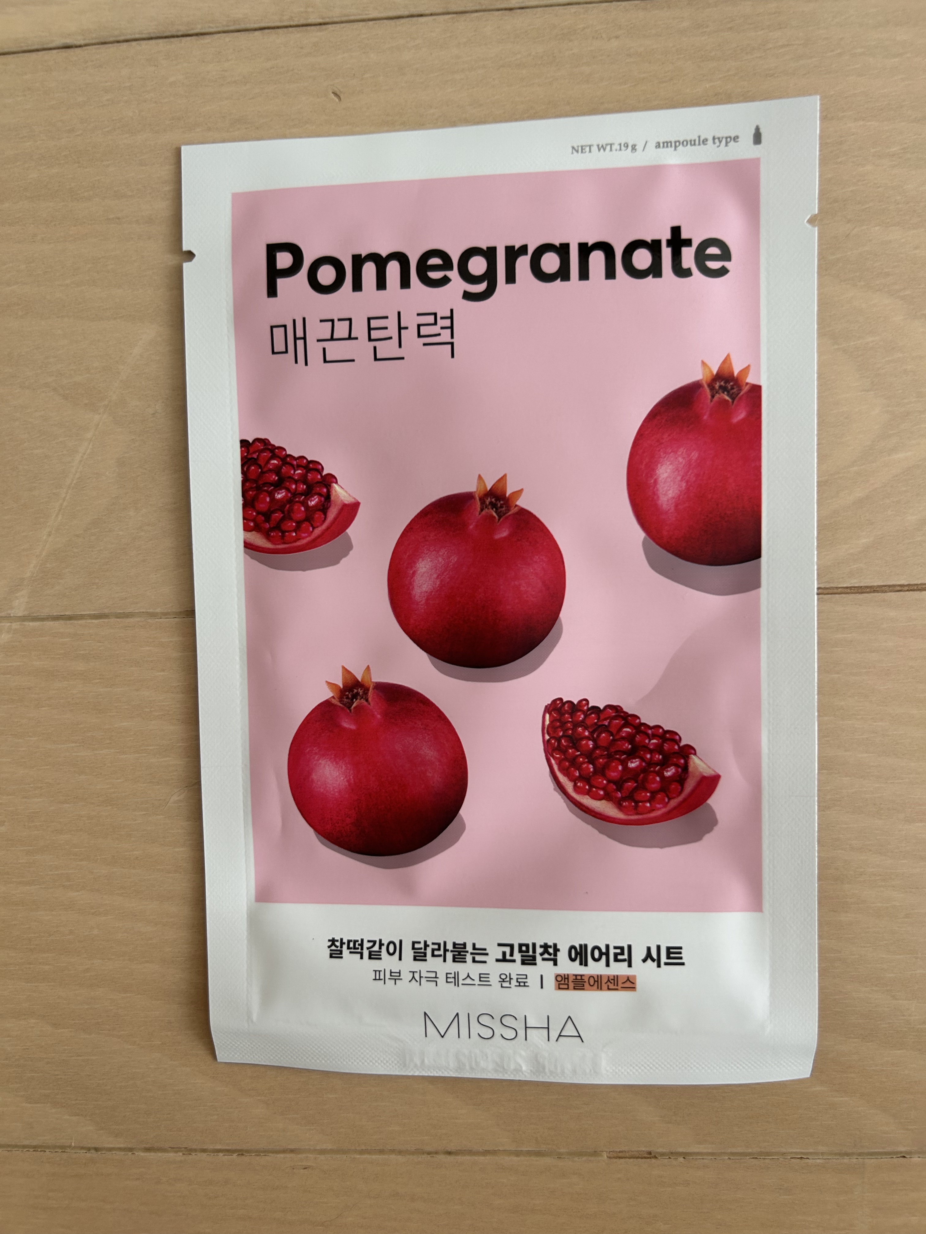 エアリーシートマスク ザクロ/MISSHA/シートマスク・パックを使ったクチコミ（1枚目）