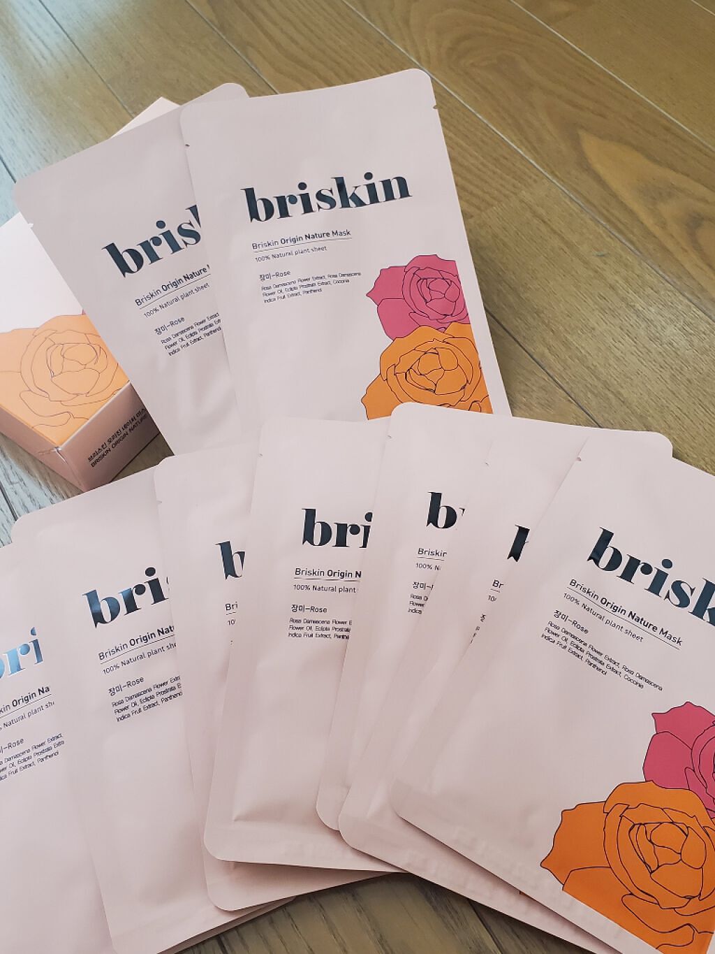 Origin Nature Mask/briskin/シートマスク・パックを使ったクチコミ（1枚目）