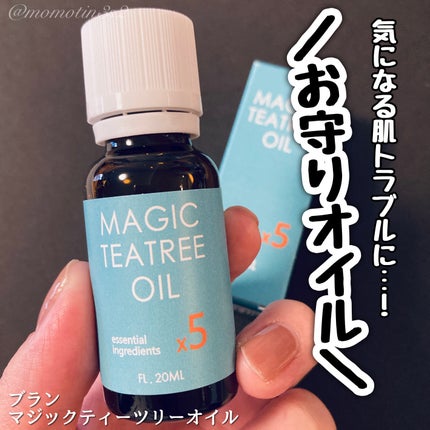 マジックティーツリーオイル/ブラン/フェイスオイルを使ったクチコミ(1枚目)