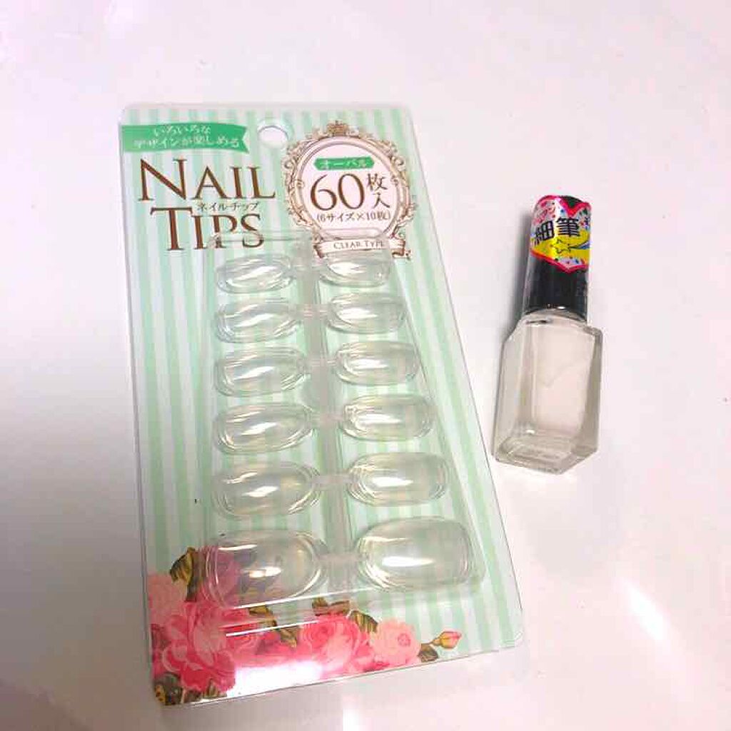 ＡＴ ネイルアートペン 03　ホワイト/Art Collection/マニキュアを使ったクチコミ（1枚目）