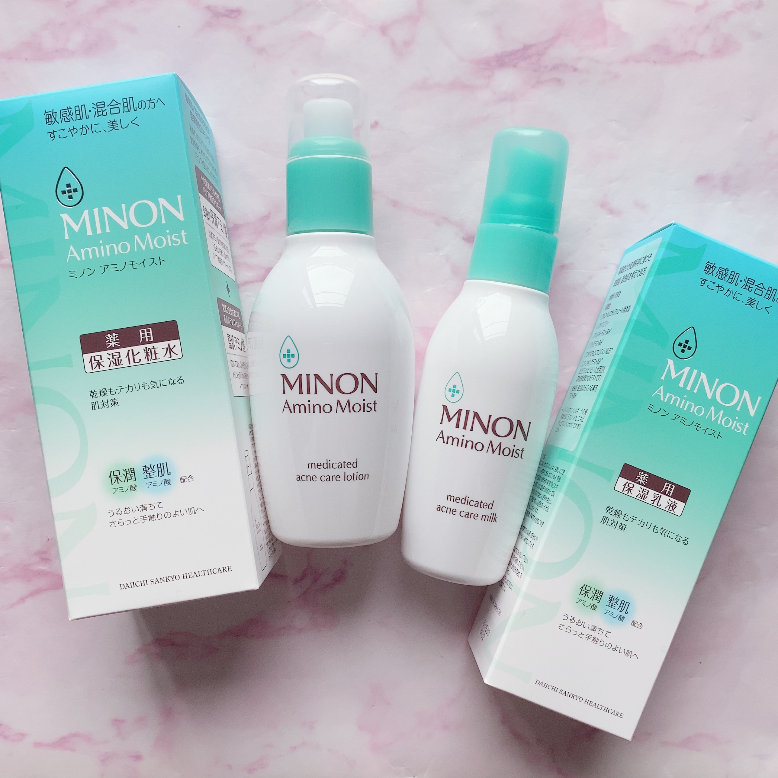 ミノン アミノモイスト 薬用アクネケア ローション/ミノン/化粧水を使ったクチコミ（1枚目）