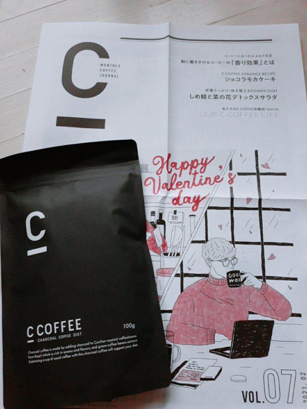 C COFFEE（チャコールコーヒーダイエット）/C COFFEE/ドリンクを使ったクチコミ（2枚目）