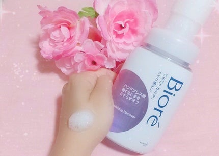 パチパチはたらくメイク落とし/ビオレ/クレンジングウォーターを使ったクチコミ(2枚目)