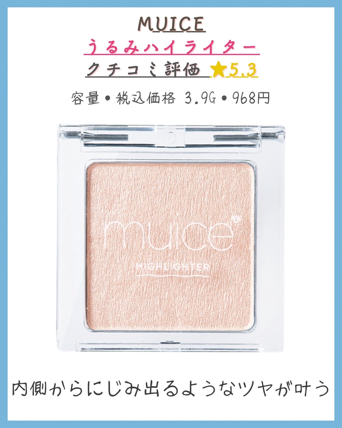 みなみ🌸 on LIPS 「…………………………………………………………………他の投稿はこ..」(2枚目)