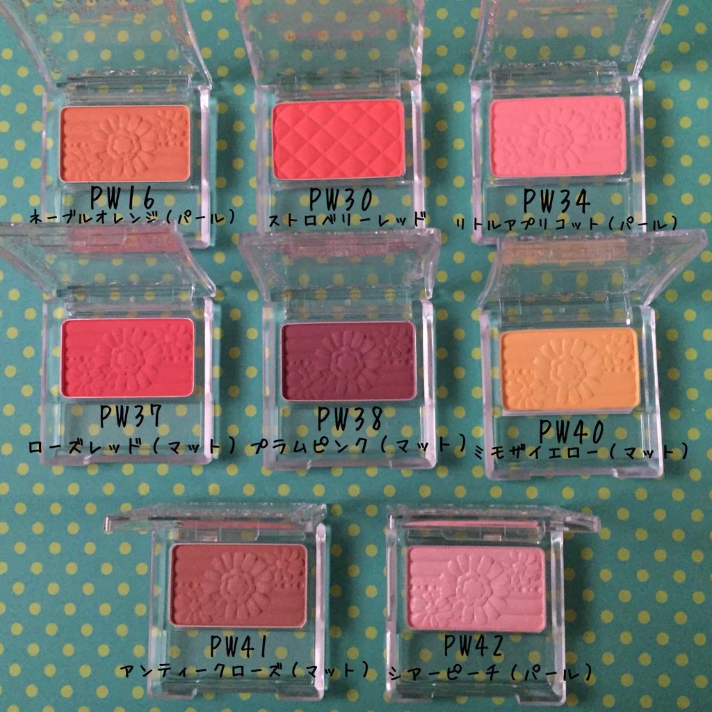 【旧品】パウダーチークス/キャンメイク/パウダーチークを使ったクチコミ(2枚目)