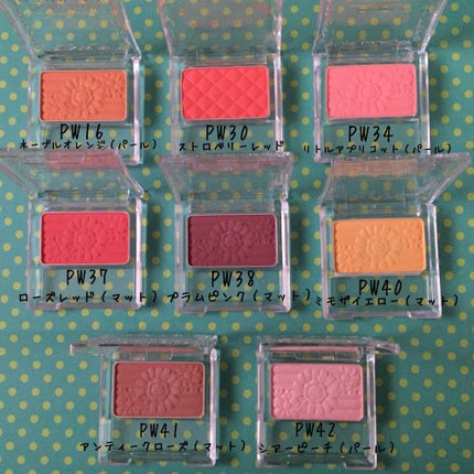 【旧品】パウダーチークス/キャンメイク/パウダーチークを使ったクチコミ(2枚目)