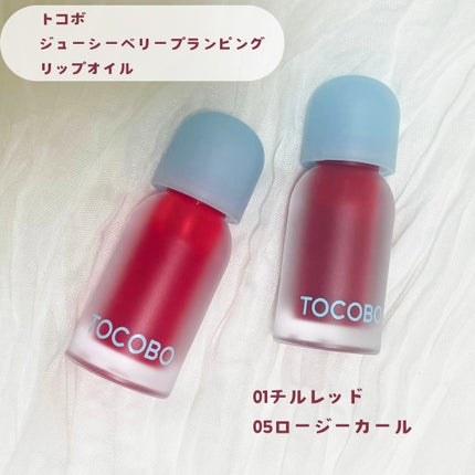 ビタグレーズドリップマスク/TOCOBO/リップマスクを使ったクチコミ(2枚目)