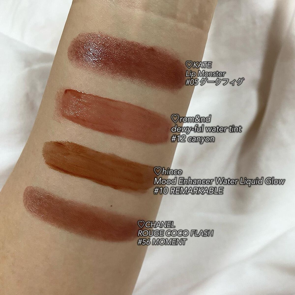 ルージュ ココ フラッシュ/CHANEL/口紅を使ったクチコミ（1枚目）