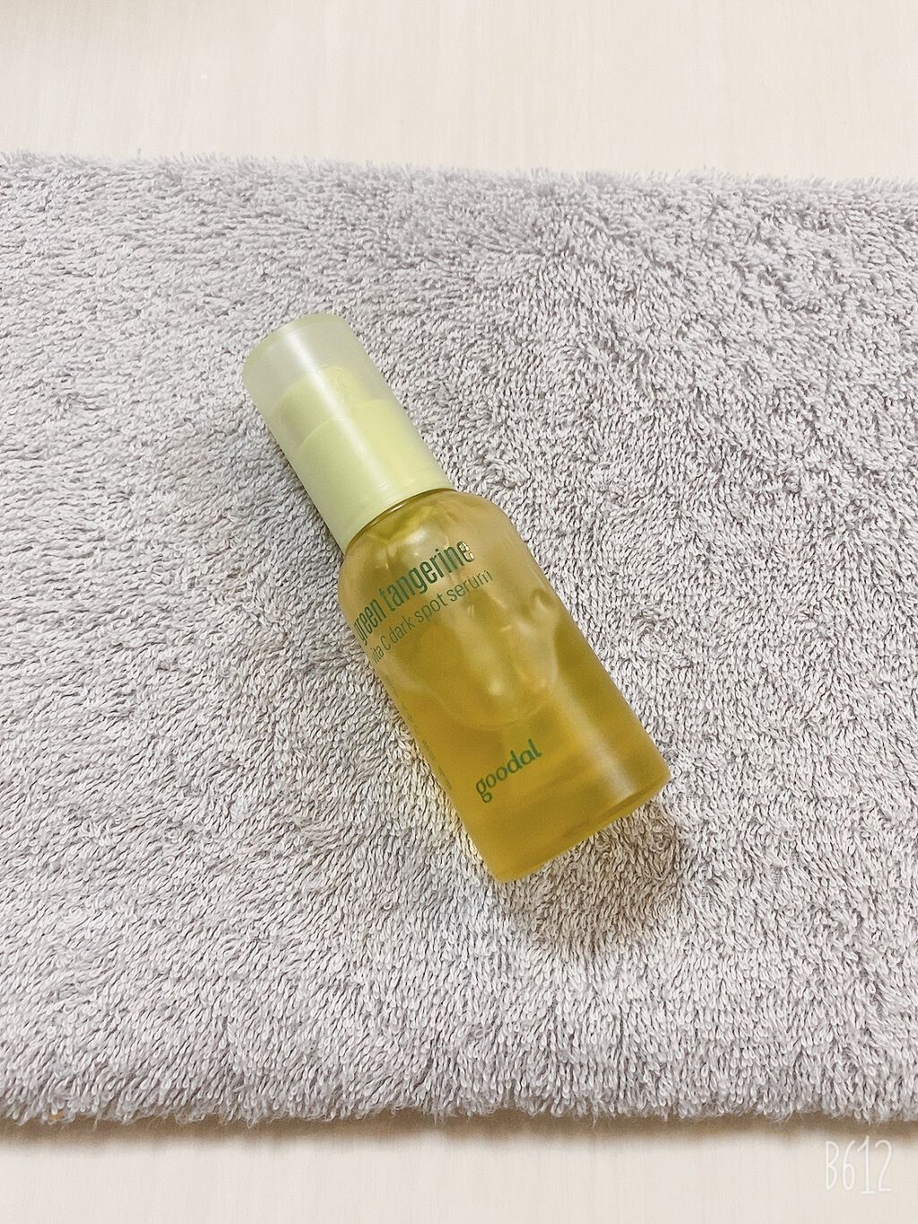 グリーンタンジェリン ビタC ダークスポットケアセラム/goodal/美容液を使ったクチコミ(1枚目)