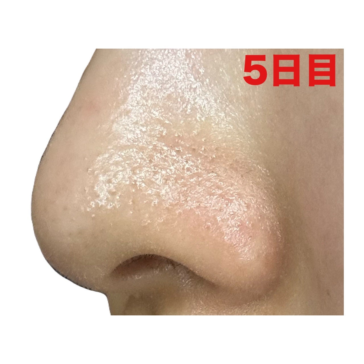 3番 緑茶炭毛穴パッククレンジングバーム/numbuzin/クレンジングバームを使ったクチコミ(7枚目)