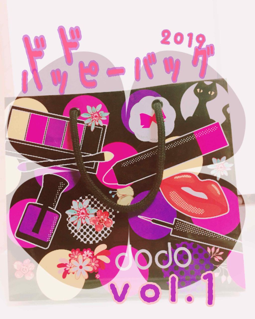 シマースティック/ドド/単色アイシャドウを使ったクチコミ（1枚目）