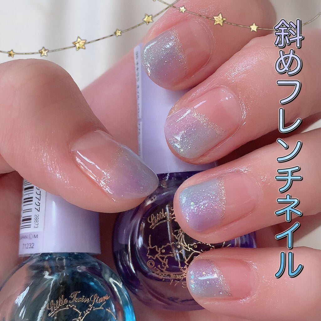 シュガーネイル(爪化粧料)/TM/マニキュアを使ったクチコミ(1枚目)