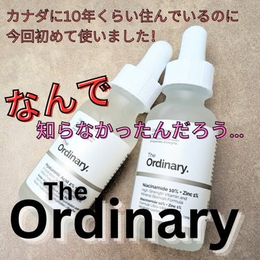 ナイアシンアミド10%+ 亜鉛1% 30ml/The Ordinary/美容液を使ったクチコミ（1枚目）