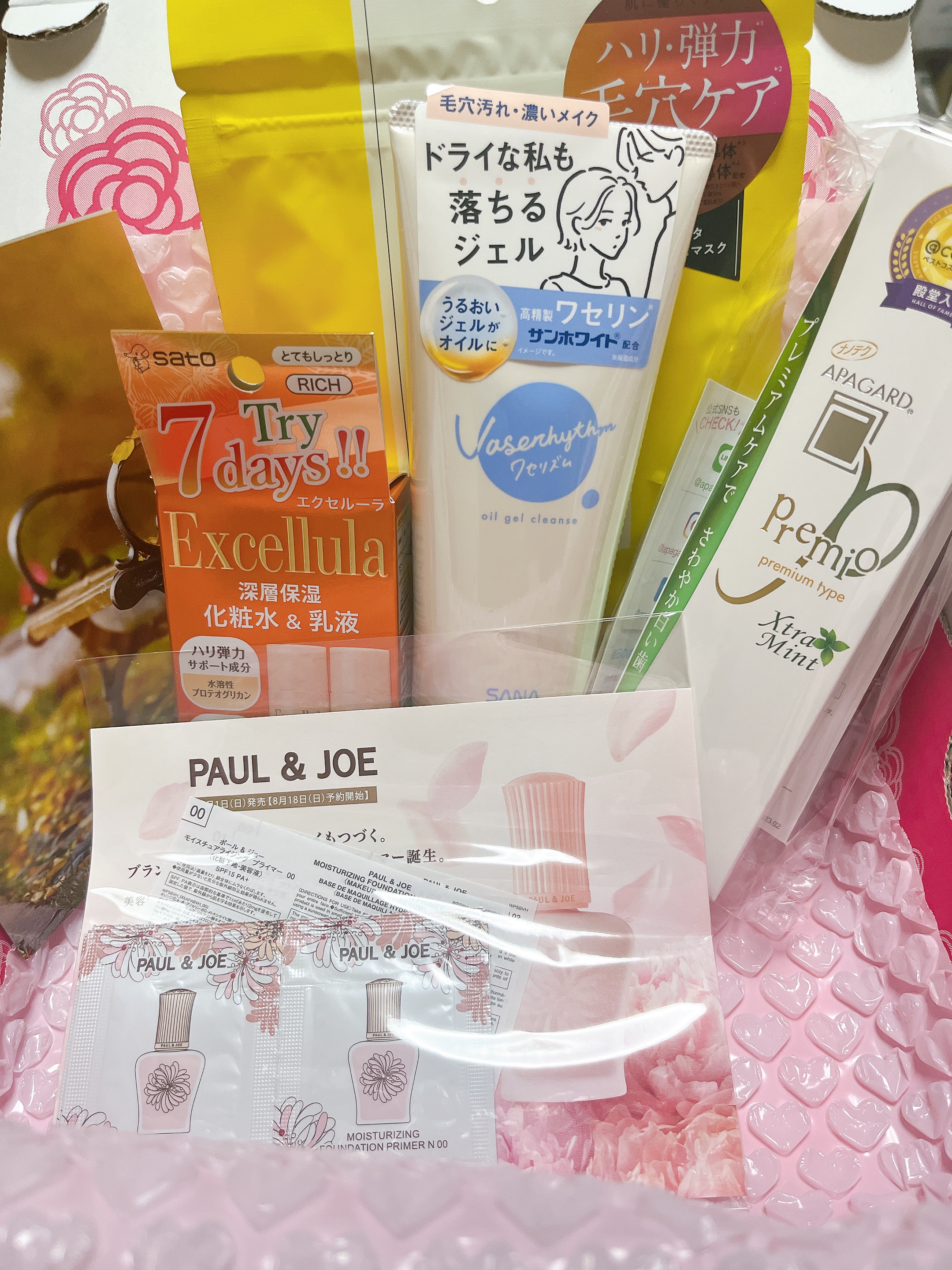 ザ・エマルジョン とてもしっとり/Excellula/乳液を使ったクチコミ（1枚目）